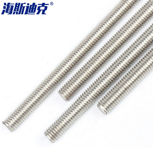 Hasdick Beijing Warehouse Delivery HK-203 304 Stainless Steel Thread Screw Threaded Full Thread Screw DIN976 Thread (M10 1 Meter)/Rod