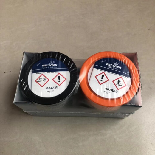 XMSJ1311/1593/1111/1391/1212/Emaille Reactor Metall Reparaturer 1391T (1 kg/Gruppe)