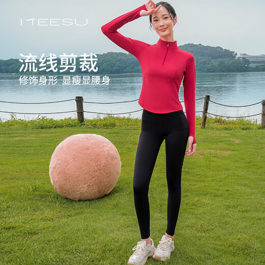 Meesu Yoga Wear Suit Top Women's Sports Half-Zip Warm Plus Velvet Slim Fitness Wear Hip-lifting Nine-Point Pants Pilates Berry Red + Black Suit M