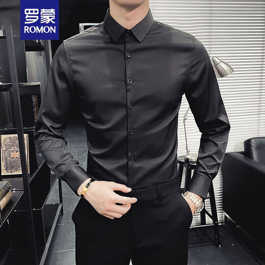 Romon Spring and Automne Shirt Long Mancheve Men's Menceris Merceris Free Free White Shirt haut de gamme Business Business Professional Shirt Inch Marié White M
