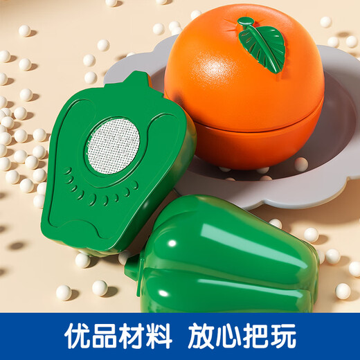 Singer House Simulation Children's Toys Vegetables and Fruits Cut Le Cooking Set 27 pieces Carrying Basket Birthday Gift