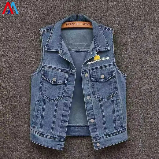 Meichunxuan Nouveau gilet en denim polyvalent haut de gamme Viette à la mode masculine Grande poche imprimée gilet extérieur décontracté Blue 3xl _135-150Jin [Jin est égal à 0,5 kg]