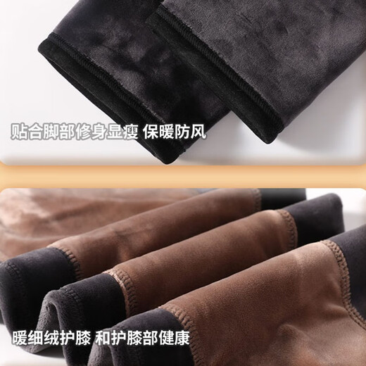 Hengyuanxiang thermal pants men's velvet thickened high-waisted knee pads slim fit leggings for middle-aged and elderly people long autumn pants one-piece cotton wool pants Navy blue (480g) thickened and lengthened knee pads XL recommended 135-153 Jin Jin equals 0.5 kg
