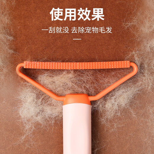KimPetsKimpets Scraper Pet Cat Hair Cleaner Carpet Cleaning Artifact Cleaning Bed Carpet Hair Cleaning Pet Scraper-Green