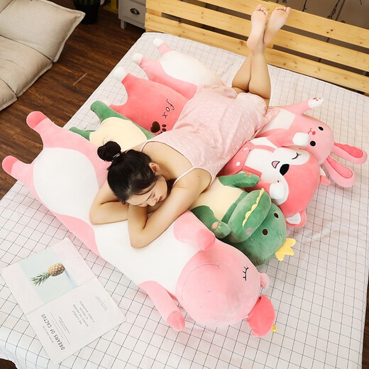 Princess Bear Pillow Girl Doll Long Strip mignon poupée somnifère coussin jouet peluche tissu dessin animé animal Unicorn 70 cm