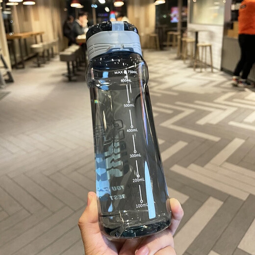 Aishubei Water Cup Plastic Cup Large Capacity Sports Water Cup Children's Student Cup Men's Student Tea Cup Water Bottle Portable Super Sports Water Cup Cool Blue 750ml