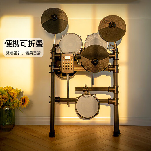 艾茉森电子鼓成人AD3S儿童练习初学入门专业演奏便携电架子鼓AD1S 5鼓3镲【AD1S标配】