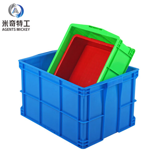 米奇特工 塑料周转箱 仓储物流箱工具零件整理盒物料收纳盒 黄色755箱外尺寸825*560*510mm