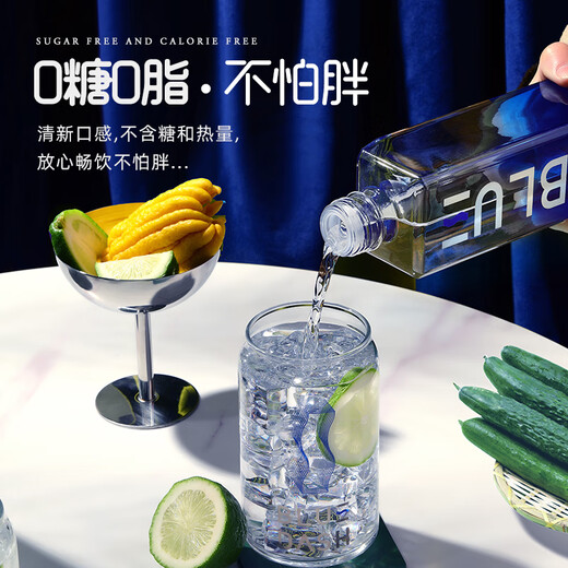 布鲁大师（BLUE DASH) 0糖0脂 15度青瓜味利口酒 730ml 聚会轰趴