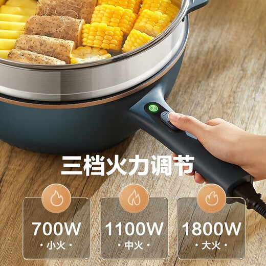 SUPOR Electric Wok Haushalt Nicht-Stall-Pfanne Elektrische Multifunktion Elektrische Dampfer Rührbraun Eintopf Pfanne 32 cm Durchmesser 5L Kapazität CJ32A825 5L