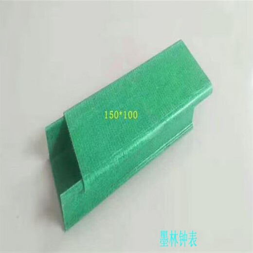 Fiberglass cable tray anti-corrosion flame retardant trough ladder type cable trough polyurethane composite green trough box wire box 400 100*50