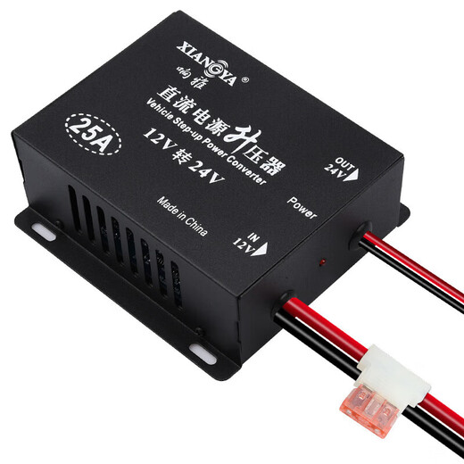 Automotive 12V to 24V power converter DC transformer for high-power automotive 12V to 24V 25A 600W output (with smart fan)