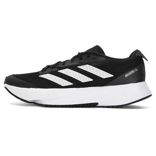 Adidas Running Schuhe Herrenschuhe Frauenschuhe Sommer Neue Adizero SL Low Top Polishing Sneakers Leichte atmungsaktiv