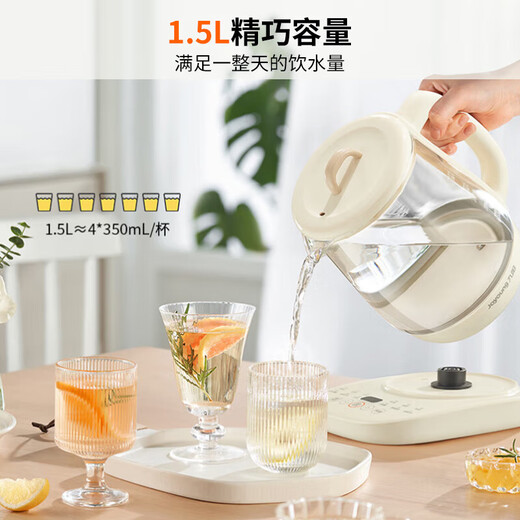 Joyoung Health Pot 1.5L Large Capacity Intelligent Tea Maker Maternal and Infant Grade Material Flower Teapot Home Office Multifunctional Tea Kettle Kettle with Filter K15D-WY126 Small Bubble Health Pot 1.5L