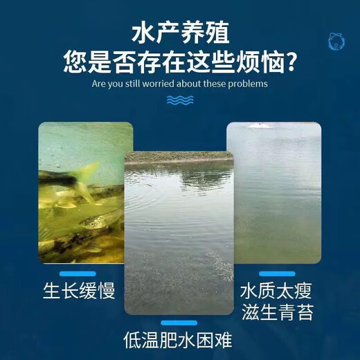 Yuntianhua genuine potassium dihydrogen phosphate for aquaculture fish ponds and shrimp ponds rooting to promote root mulch water-soluble fertilizer agricultural fertilizer 50Jin Jin is equal to 0.5kg. One bag shipped. Authenticity guarantee. One bag, one code.