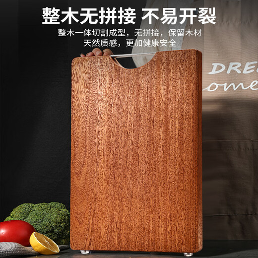 阎铁匠乌檀木整木菜板加厚实木切菜板案板面板家用砧板45*30*3cm