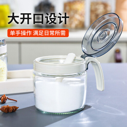 Xitianlong glass seasoning box seasoning bottle household seasoning jar seasoning jar set salt jar seasoning box 4-piece set with storage rack