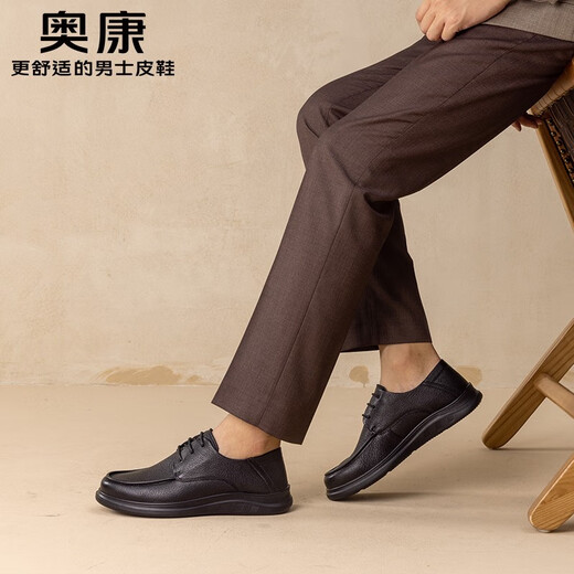 Aokang official men's shoes spring and autumn business casual leather shoes versatile fashionable sheepskin comfortable dad shoes men's shoes black T243214333 40 250mm