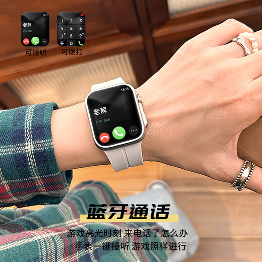 SAE new Huaqiangbei m9min smart Bluetooth phone watch women's multifunctional health monitoring sports couple watch magnetic starlight color [responding to call + mini game]