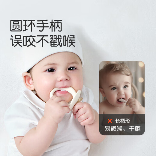 Shixi teether teething stick for infants and babies during the oral period chewing glue to prevent eating hands 546 months and above food grade small fish style / post-grinding gums / 4+ months