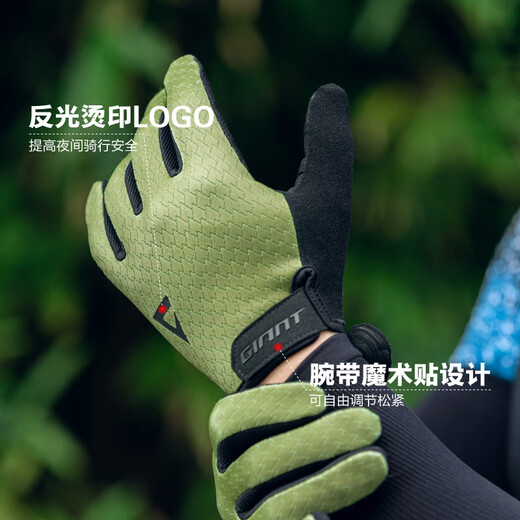 Giant Rush Mark autumn and winter long finger gloves, windproof, warm, shock-absorbing, wear-resistant, touch-screen bicycle equipment, graphite black (suitable for 5-15 C) M