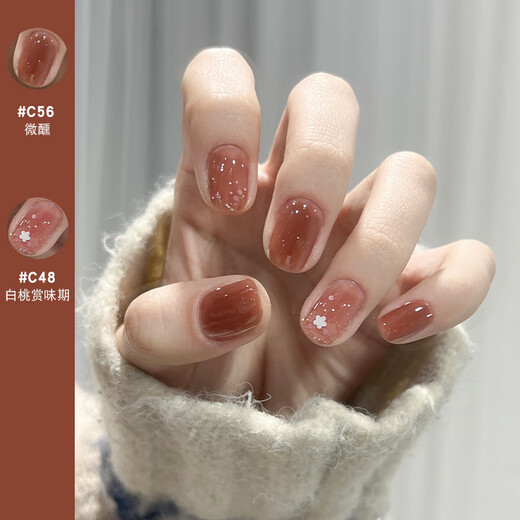 OrangeOrange nail polish for women 2023 new style tear-off nude color for pregnant women, no-bake, long-lasting, quick-drying red, whitening c48 white peach appreciation period