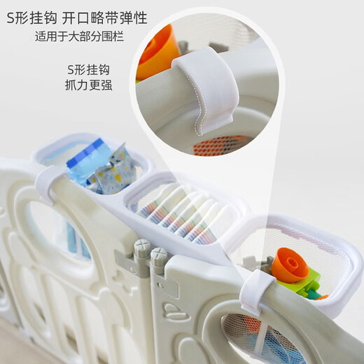 乐卡利 婴儿床边挂篮围栏挂收纳筐置物框收纳袋尿布尿不湿挂袋收纳盒 奶酪白