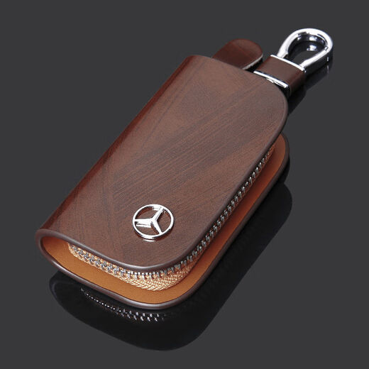 
Mercedes-Benz leather key bag for men and women C200LC grade glc260glk300gla200 car key cover buckle [imported top layer cowhide] Mercedes-Benz black