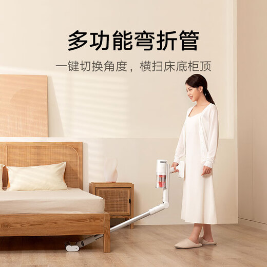 Mijia Xiaomi Wireless Handheld Vacuum Cleaner 2pro Wet Mopping Set