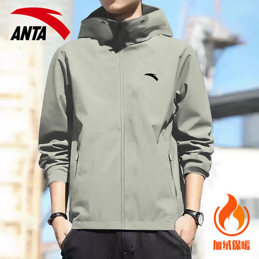 ANTA (ANTA) Hooded Jacket Men's 2025 Autumn Charge Water-Repellent Cardigan Top Men's Spring and Autumn Casual Jacket Men -1 Floating Gray L (175) -Suitable for 120-140Jin Jin is equal to 0.5 kg