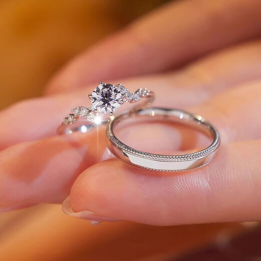 MZMZ Platinum Meteor Couple Ring pt950 Platinum Knot Engagement Fashion Diamond Ring Valentine's Day Birthday Gift for Girlfriend Light Luxury Galaxy Men's Ring