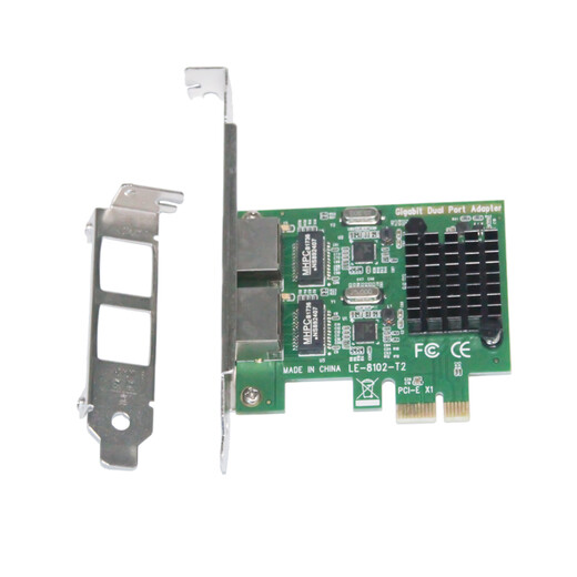 MOGE MC2249 desktop Gigabit network card dual-port PCIE Gigabit network card adaptive network card built-in wired network card