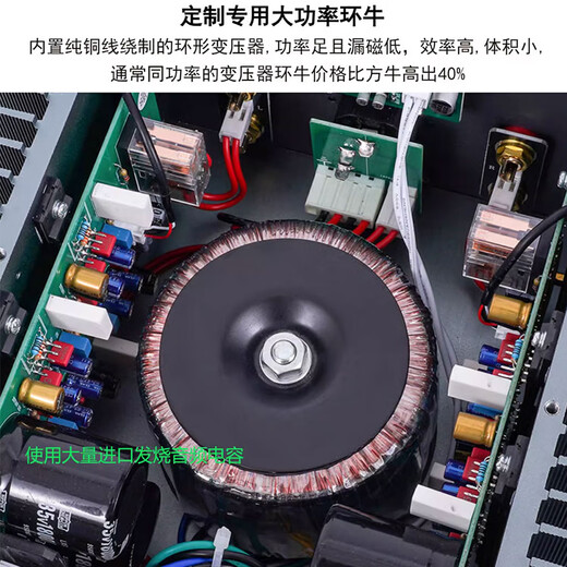 原装三肯SK18752家用桌面HIFI发烧功放机260W大功率蓝牙超LM3886 A-15功放整机