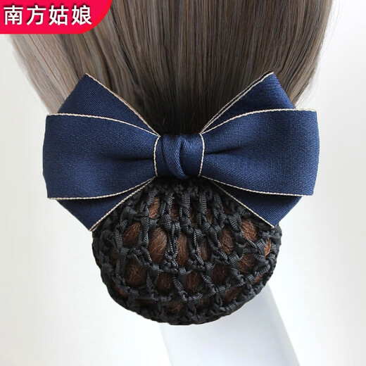 Southern girl staff hair flower professional hair net bag hairpin hair cover property nurse bow hotel bank hair accessories blue two-knot thick net