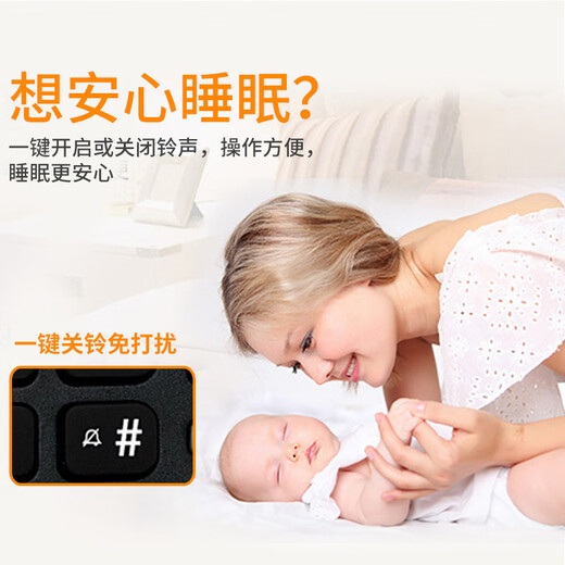 
AT/T 34109 loud loudspeaker Chinese menu digital cordless mother machine one tow one tow one office phone landline wired fixed elderly machine landline cordless phone 34109B+1047-0 black one tow two