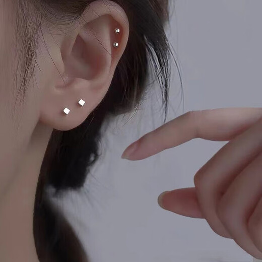 Yinyu Ear piercing men and women S925 silver needle earrings for sleeping, no need to pick them off, simple and compact ear bone earrings, birthday gifts for girls, ear square earrings YU048A