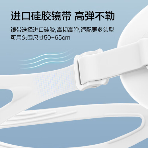 Made in Tokyo, adult large-frame swimming goggles, anti-fog, waterproof, high-definition swimming goggles, men's and women's diving goggles, dazzling white