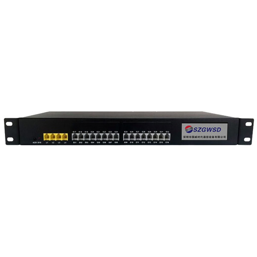 Guowei Times (SZGWSD) program-controlled telephone switch Hotel extension Group telephone internal extension 4 external line 16 extension 8 external line 64 extension rack switch WS848-11C type 4 in 16 out