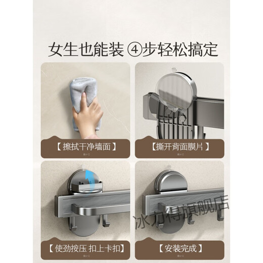 Jingga bathroom suction cup retractable bath towel rack towel rack bathroom clothes artifact toilet punch-free towel rack main picture gun gray 44cm with rod-suction cup hair c