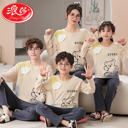 浪莎（LangSha）亲子睡衣纯.棉春秋款一家三口四口母女装父子装儿童家居服套装 723棕格子熊 M 妈妈L码(165c110斤)