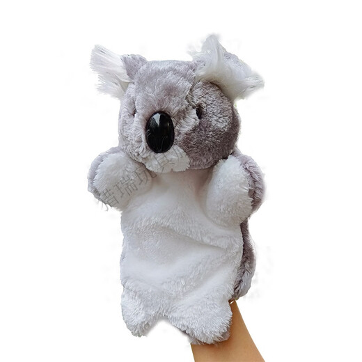 
Plush toy hand doll kindergarten story props family parent-child rag doll twelve zodiac animal glove toy brown rabbit 25cm