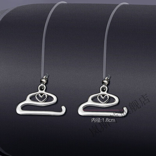 Summer invisible non-slip underwear, transparent shoulder straps for women, seamless one-line collar, exposed bra thin strap accessories, 0.1 cm wide buckle, transparent (love buckle), individually packaged