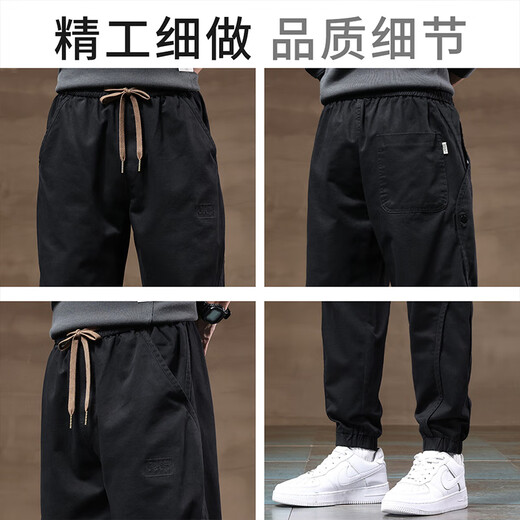 Jeep (JEEP) high-end men's casual pants men's 2025 autumn new style legging overalls trendy brand loose harem sports pants men