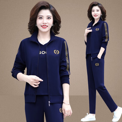 Los trajes para mujeres de Baoduofen, ropa deportiva de mediana edad y ancianos, juego de tres piezas para mujeres, traje de madre casual, primavera y otoño, gran tamaño de mediana edad, camiseta de manga larga morada de uva, Bendita RX6198, Recomendación de mujeres 6xl 165Jin [Jin iguala 0.5 kg] -175Jin [Jin 0.5 kg].