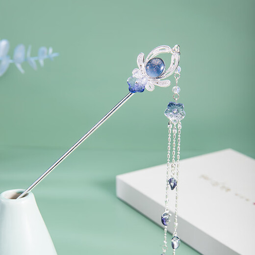 Qianbaolai ancient style hairpin fairy style retro step shake Hanfu accessories hairpin women's hairpin daily simple Chinese style tassel hairpin blue fairy hairpin