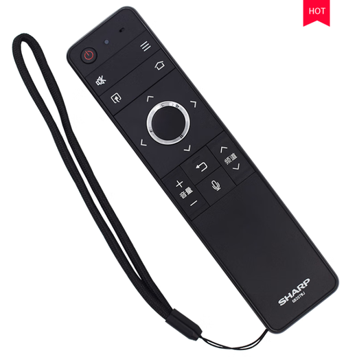 BA original Sharp LCD TV remote control universal GB258WJSA2 RRMCGB253WJSA2 LCD-50SU671A