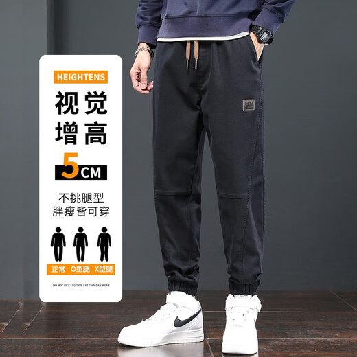Charluoel Pantalon décontracté Pantalon de style Spring and Automne Pantalons masculins Pantalon Harem Pantalon Sports Pantalon Men de Nine Point Men's Tide Long Pantal
