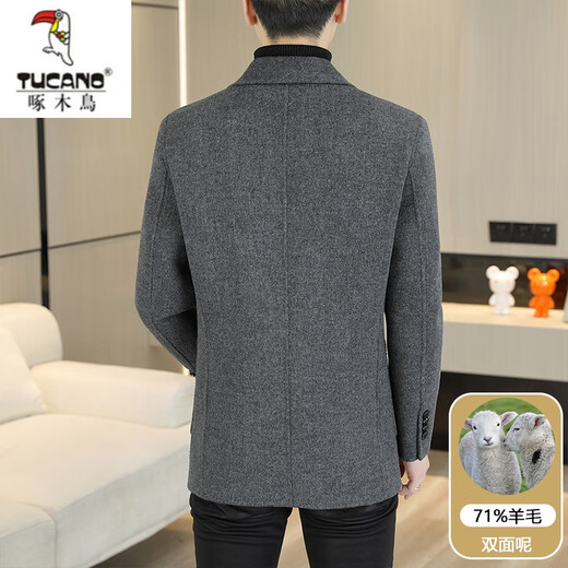 Avalores de lana de carpintero de carpintero (Tucano) de lana de gama alta para hombres Autumn and Winter New Tuit Award Woolen Woolen Woolen Coat For Men Navy Blue [5821100%] 175 [120135Jin [Jin equivale a 0.5 kg]]