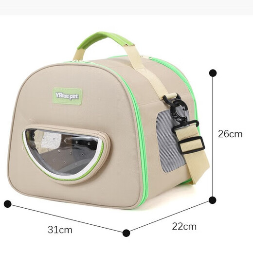
Only love pets, new products, versatile and fashionable pet bags, puppies, dogs, cat bags, portable transparent space capsules, cat bags, aviation box [10Jin[Jin equals 0.5 kg]] 1049# pink