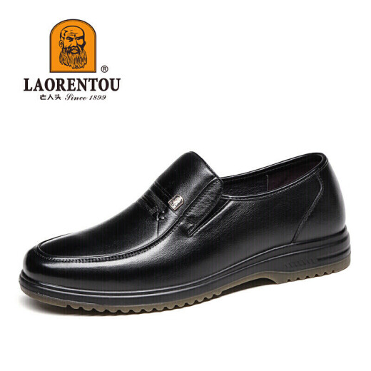 LAORENTOU leather shoes men's first layer cowhide tendon bottom wear-resistant business casual dad shoes 510907119 black 41